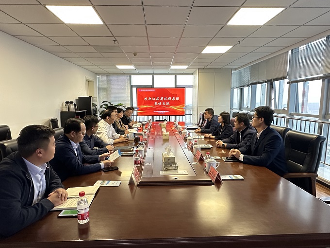 微信图片_20231012170803.jpg 微信图片_20231012170803.jpg